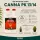 Canna PK 13/14 1 Liter – PK Blütebooster