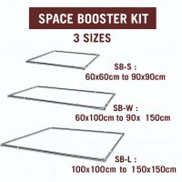 Secret Jardin Space Booster Kit SB-S – Grow Tent Expansion Poles