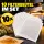 Qnubu Extraction Bags 70 µm – Rosin Extraction Bags