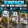 Integra Boost 55% Feuchtigkeit 67 Gramm – Feuchtigkeitsregulierung
