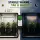Airontek Greenhouse Heater Controller – Temperature Control for Greenhouses