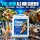 Zerum Power Cleaner 5 Liter – Ernte Reinigungsmittel Grow