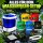 Washing Machine Ice-o-lator 20 Liter 5-Piece Set – Extraction Bags Set