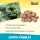 Bio2Grow Expanded Clay Pebbles 5 Liters – Hydroponic Grow Balls
