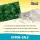 Bio2Grow Epsom-Salz 1 Kg – Magnesiumsulfat Pflanzenstärkung