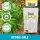Bio2Grow Epsom-Salz 2 Kg – Magnesiumsulfat Pflanzenstärkung