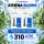 Athena Bloom A & B Dünger-Set – 2 × 3,78 Liter (7,56 Liter Gesamtmenge)