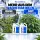 Athena Grow A & B Dünger-Set – 2 × 18,90 Liter (37,80 Liter Gesamtmenge)
