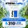 Athena CaMG 18,90 Liter